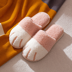 The Paw Slippers