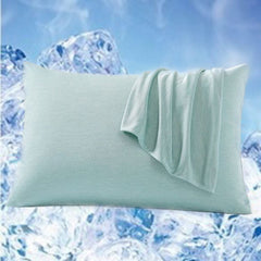 The Cooling Pillowcase Set (2 Pcs)