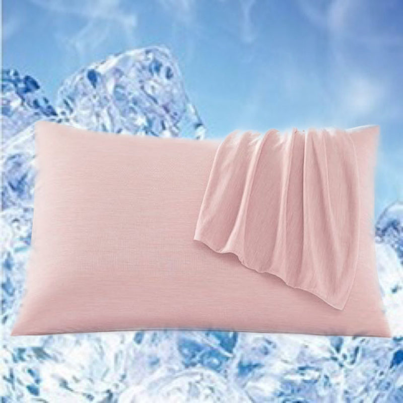 The Cooling Pillowcase Set (2 Pcs)